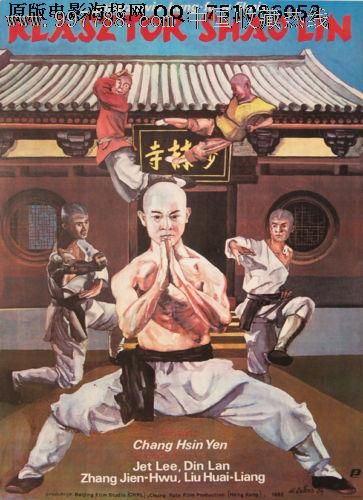 RadboudUniversiteitNijmegen艺术文凭证书